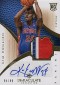 2012-13 Panini Immaculate Basketball Rookie Autograph Patch Gallery, Guide 54