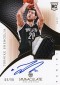 2012-13 Panini Immaculate Basketball Rookie Autograph Patch Gallery, Guide 57