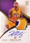 2012-13 Panini Immaculate Basketball Rookie Autograph Patch Gallery, Guide 58