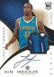 2012-13 Panini Immaculate Basketball Rookie Autograph Patch Gallery, Guide 59