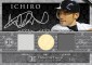 2013 Leaf Ichiro Immortals Collection Baseball Cards 12