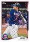 2014 Topps Baseball Complete Set - Hobby Edition 4