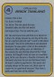 By the Beard of Zeus! Anchorman Cards Available in Special Edition Blu-ray 9