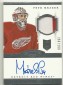 2013-14 Panini Dominion Hockey Rookie Patch Autograph Guide 16