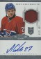 2013-14 Panini Dominion Hockey Rookie Patch Autograph Guide 44