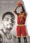 2013-14 Panini Intrigue Basketball Cards 2