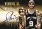 2013-14 Panini Intrigue Basketball Cards 6