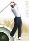 2014 SP Game Used Golf Cards 1