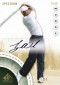 2014 SP Game Used Golf Cards 2
