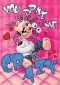 2014 Topps Garbage Pail Kids Valentine's Day Cards 3