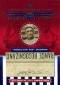Shoeless Joe Jackson Baseball Cards and Autograph Guide 21