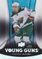 Finding Clarity: Acetate Young Guns Surprise in 2013-14 Upper Deck Series 2 Hockey 11
