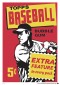 2014 Topps Baseball Wrapper Art Prints 10