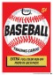 2014 Topps Baseball Wrapper Art Prints 15