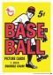 2014 Topps Baseball Wrapper Art Prints 17