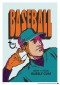 2014 Topps Baseball Wrapper Art Prints 21