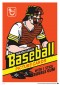2014 Topps Baseball Wrapper Art Prints 27