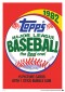 2014 Topps Baseball Wrapper Art Prints 31