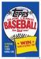 2014 Topps Baseball Wrapper Art Prints 32