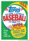 2014 Topps Baseball Wrapper Art Prints 33