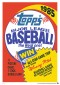 2014 Topps Baseball Wrapper Art Prints 34