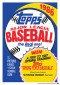 2014 Topps Baseball Wrapper Art Prints 35