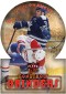 2014-15 Fleer Ultra Hockey Cards 5