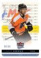 2014-15 Fleer Ultra Hockey Cards 3