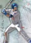 2014 Bowman Sterling Baseball Cards 2