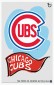 2014 Topps Illustrations Baseball Wall Art 12