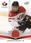 2014 Upper Deck Team Canada Juniors Hockey Cards 4