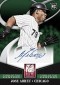 2014 Donruss Series 2 Baseball Cards 4