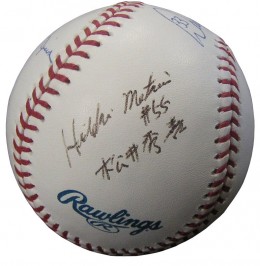 Hideki Matsui Signed Baseball 1