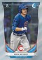 2014 Bowman Chrome Mini Baseball Cards 2