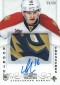 2013-14 Panini National Treasures Hockey Rookie Treasures Gallery 1