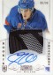 2013-14 Panini National Treasures Hockey Rookie Treasures Gallery 30