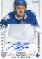 2013-14 Panini National Treasures Hockey Rookie Treasures Gallery 33
