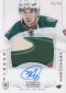 2013-14 Panini National Treasures Hockey Rookie Treasures Gallery 47
