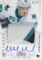 2013-14 Panini National Treasures Hockey Rookie Treasures Gallery 48