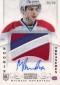 2013-14 Panini National Treasures Hockey Rookie Treasures Gallery 49