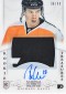 2013-14 Panini National Treasures Hockey Rookie Treasures Gallery 50