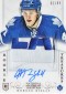 2013-14 Panini National Treasures Hockey Rookie Treasures Gallery 52