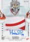 2013-14 Panini National Treasures Hockey Rookie Treasures Gallery 60