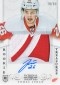 2013-14 Panini National Treasures Hockey Rookie Treasures Gallery 78