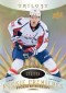 2014-15 Upper Deck Trilogy Hockey Cards 3