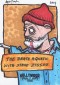 2014 Rocket Ink Studios Hollywood Is Dead Trading Cards 3