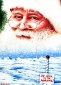 2014 Breygent Kringle Kards 7