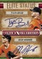 2014 Panini Elite Extra Edition Baseball Cards 7