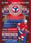 2015 Upper Deck National Hockey Card Day 1