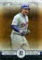 2015 Topps Museum Collection Baseball Cards 35